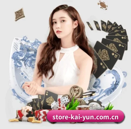 开云 APP(kaiyun)