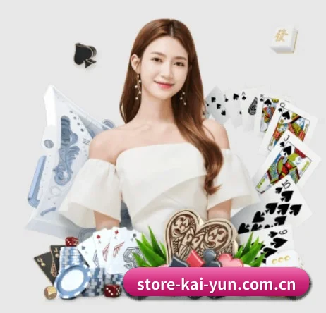 我们在做什么(kaiyun)